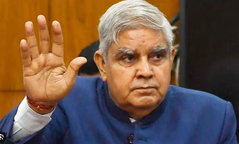 Vice President Dhankhar discharged from AIIMS