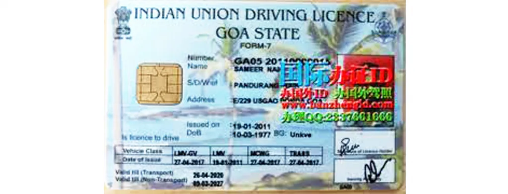 9 crores revenue collected through new traffic licences