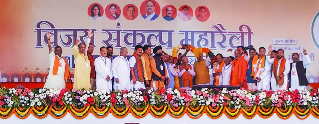 Free ration for next 5 years