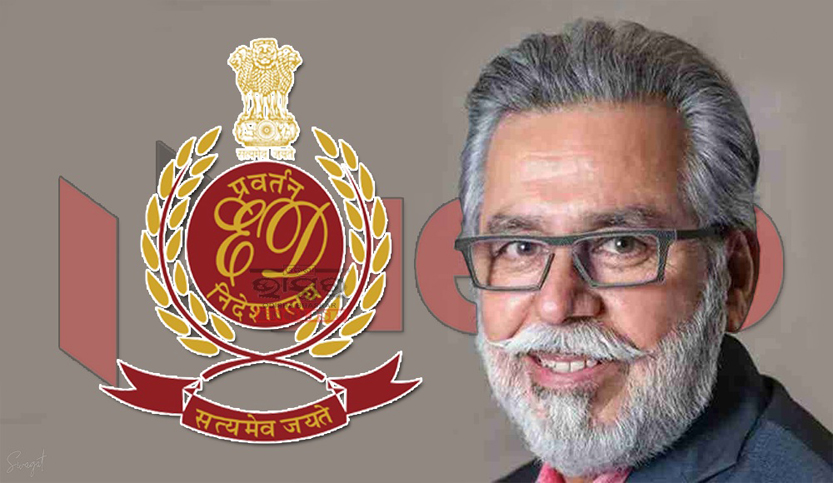 हीरो उद्योगसमूह अध्यक्षांच्या मालमत्तेवर टाच Heels on Hero Industries Chairman's property