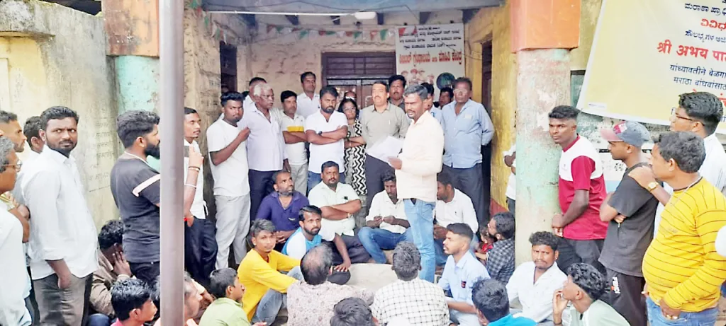 Dhamane Gr. Investigate the corrupt practices of Pt