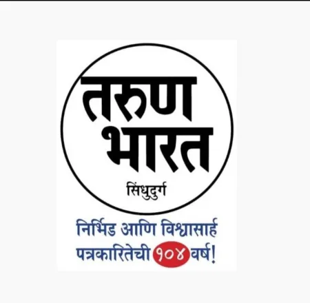 दारूच्या नशेत तळीत बुडून एकाचा मृत्यू