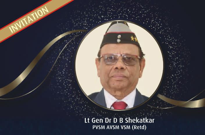 Lieutenant General D. B. Special honor to Shekatkar today