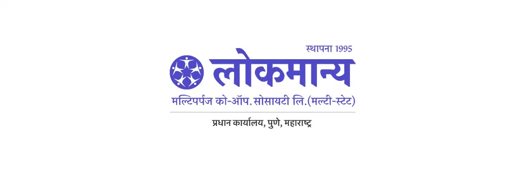 'Little Champ' scheme implemented by Lokmanya Multipurpose Society