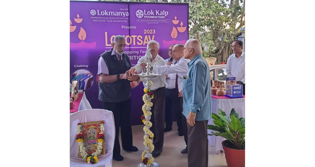 Grand opening of Lokotsav of Lokmanya Society