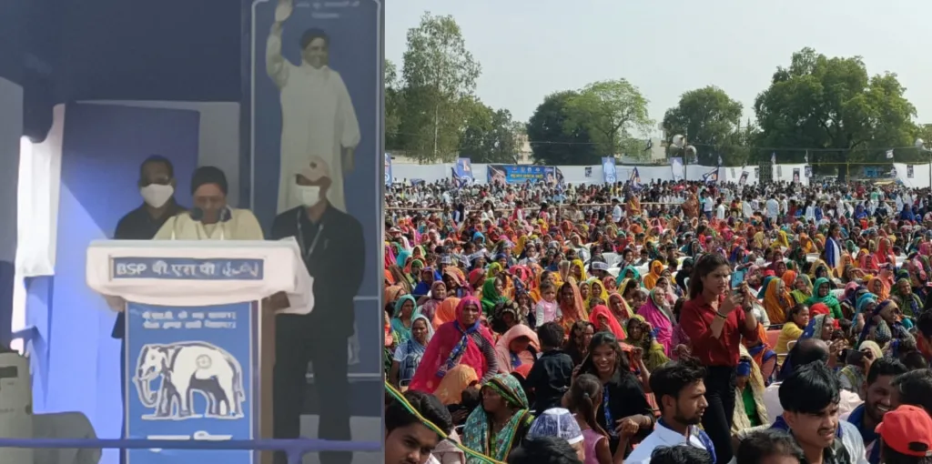 Congress party of rich people: Mayawati