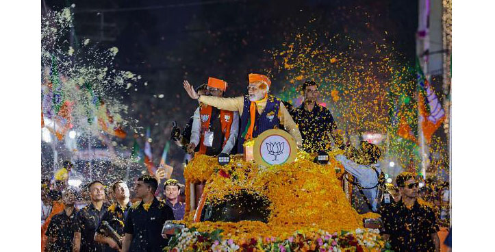 मध्यप्रदेशच्या जनतेला मोदींचे आवाहन Modi's appeal to the people of Madhya Pradesh