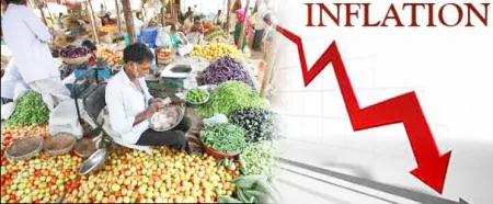 किरकोळ महागाई दर 4.85 टक्क्यांवर