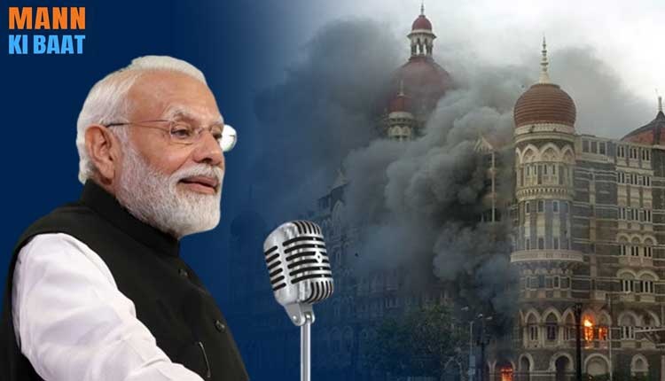 दहशतवादाविरोधात धैर्याने लढत राहणार! There will be a peace agreement with the rebel group in the Imphal Valley