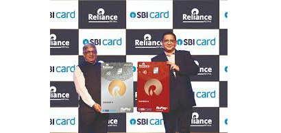 Lanzamiento de la tarjeta de crédito Reliance-SBI