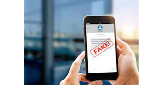 विविध टूल्सवरुन ग्राहकांना बनावट मॅसेज Fake messages to customers from various tools