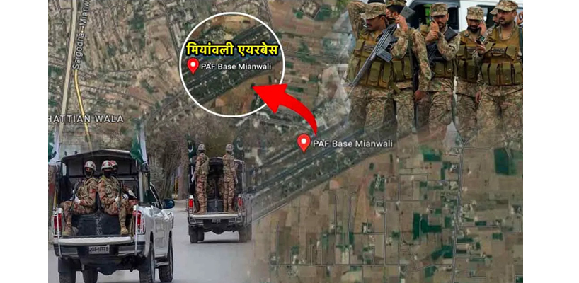 Attack on military training center in Pakistan