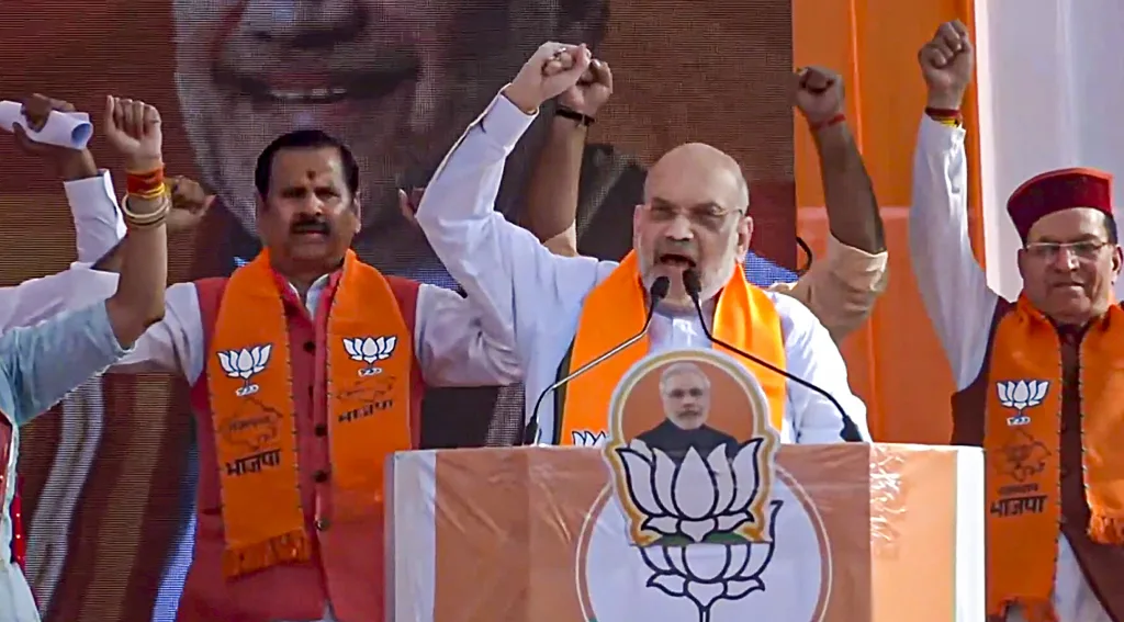 गेहलोतांनी तुष्टीकरणाचे टोक गाठले : केंद्रीय गृहमंत्री शाह Gehlots have reached the tip of appeasement: Union Home Minister Shah