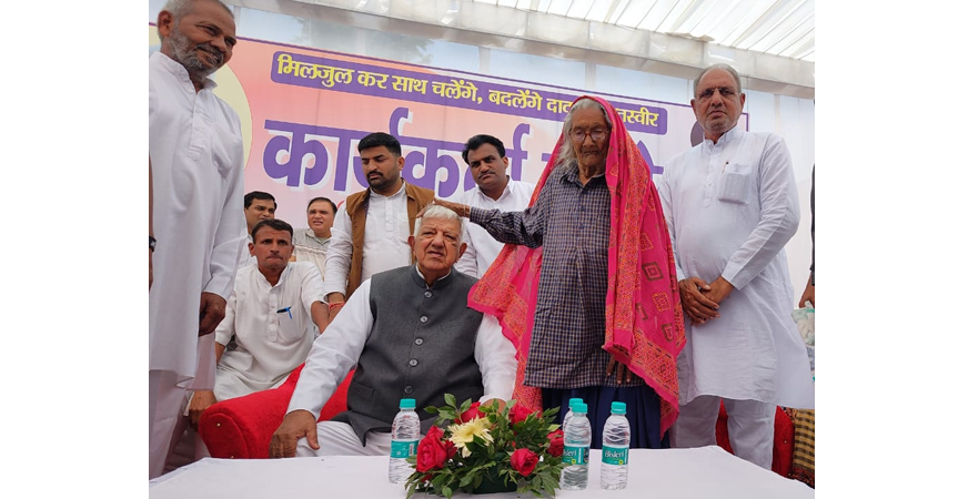 Former Minister Satpal Sangwan's Jajpala Ramram