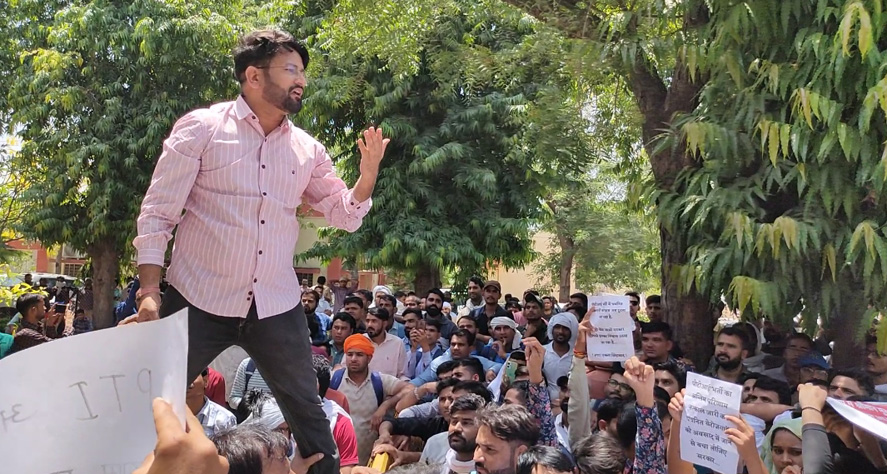 बेरोजगार युवक संघाच्या अध्यक्षाला उमेदवारी Nomination for President of Unemployed Youth Union