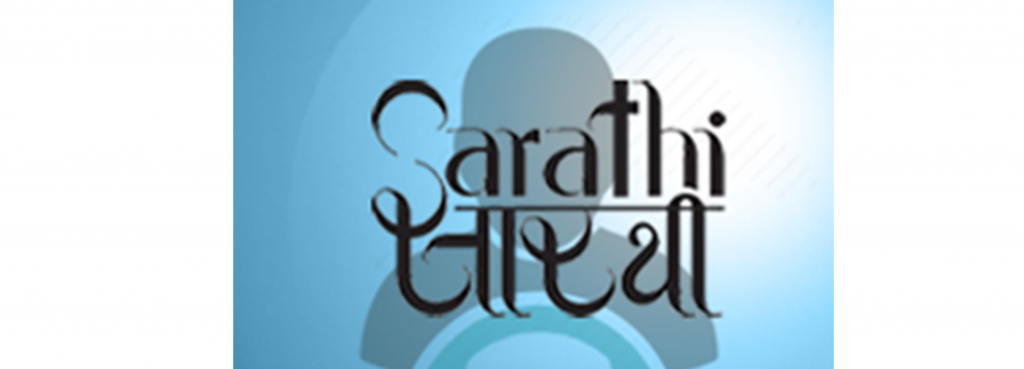 Chariots of 44 thousand vehicles in one and a half years