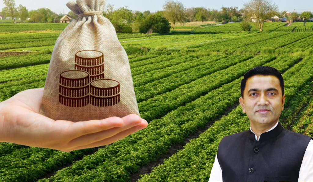 शेतकऱ्यांच्या विकासात नाबार्डचा मोठा वाटा! NABARD's big contribution in the development of farmers!