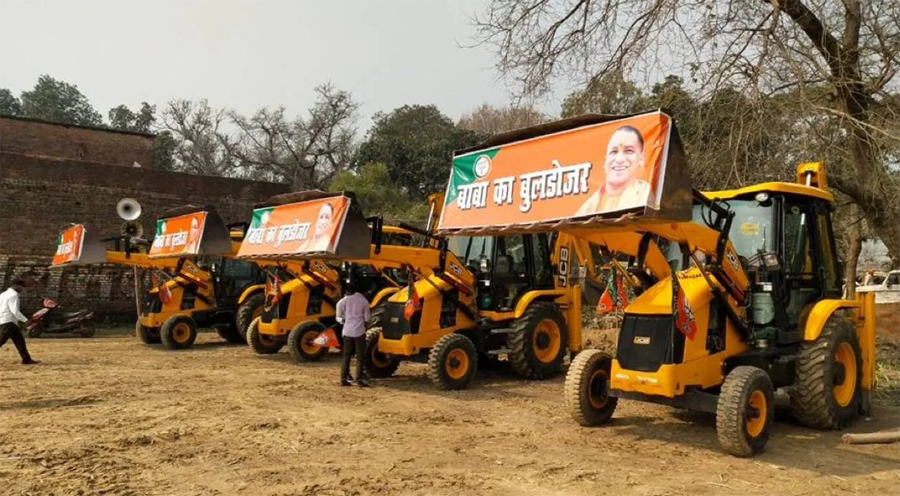 Discussion of UP model in Rajasthan and Telangana