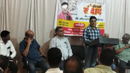 लोकशाहीत निर्भयपणे मत मांडणाऱ्या लोकांची गरज