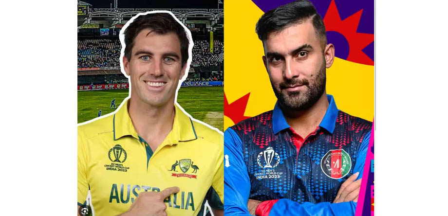 Australia's match today