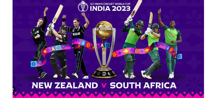 South Africa-New Zealand battle for a place in the semi-finals today