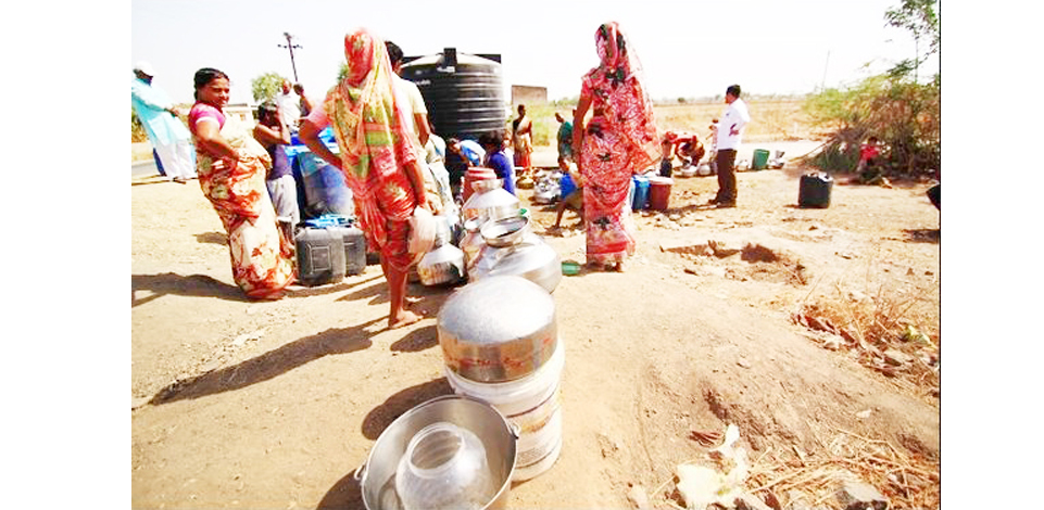 जलसंकटाची चाहूल… Water crisis...