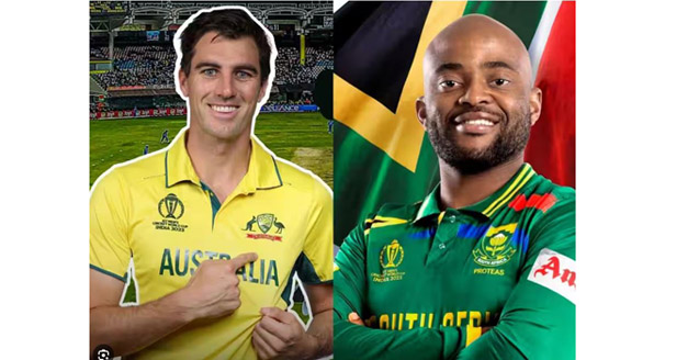 ऑस्ट्रेलियाविरुद्ध आज दक्षिण आफ्रिका Australia vs South Africa today