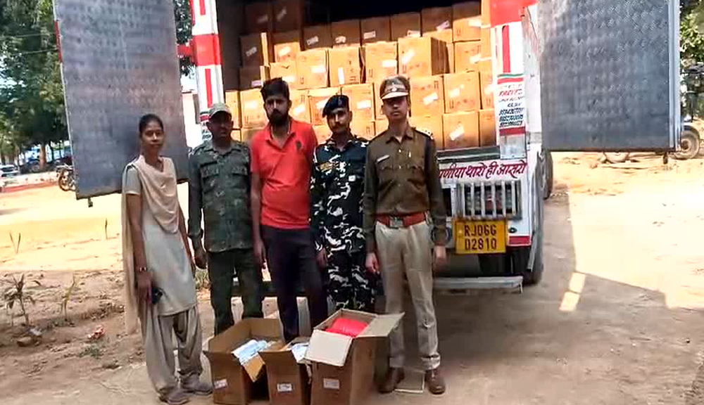 Explosive material seized in Balrampur before elections