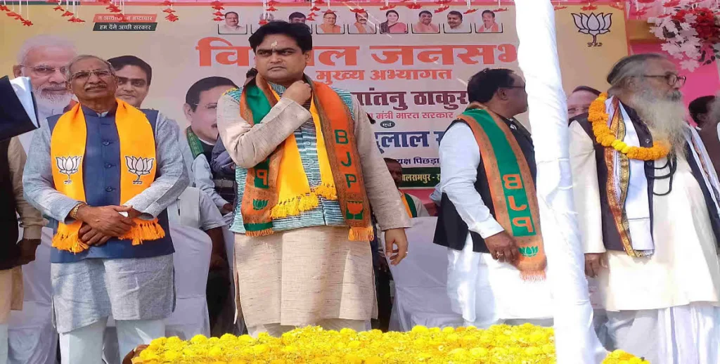 A look at the Bengali community in Chhattisgarh