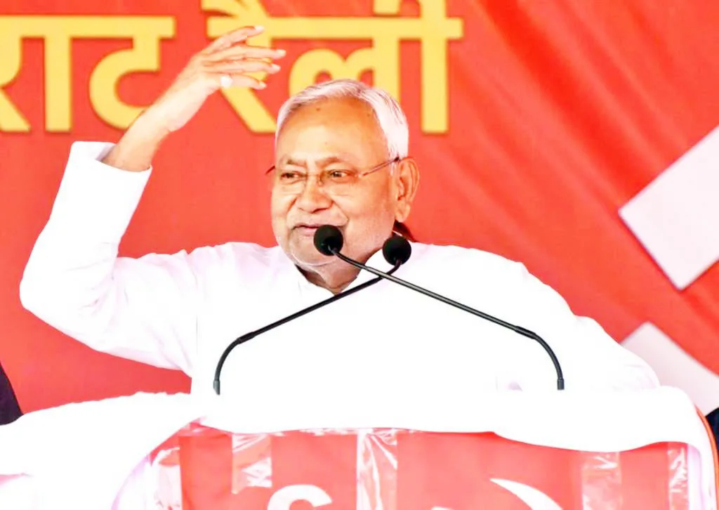 ‘इंडिया’बद्दल काँग्रेसला नाही चिंता : मुख्यमंत्री नितीश कुमार Nitish Kumar will lead the campaign against the Centre