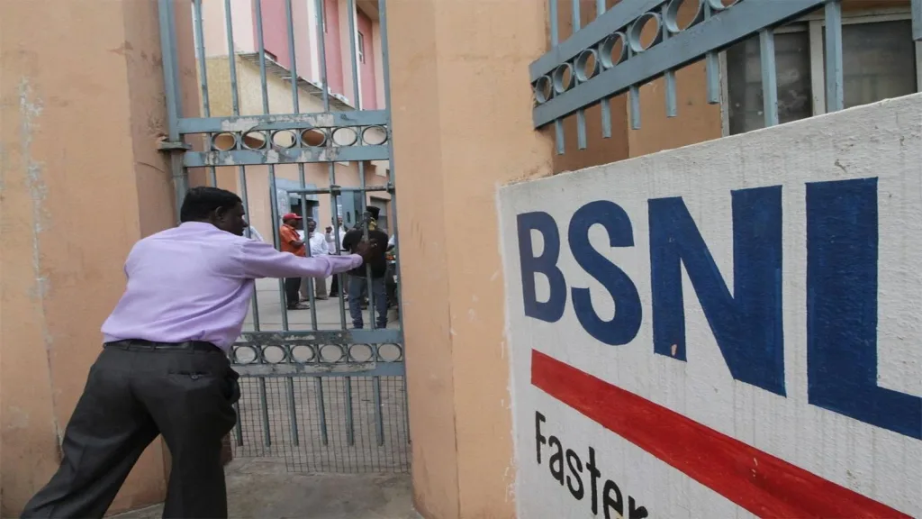 'BSNL' will give contract worth thousands of crores to Nokia?