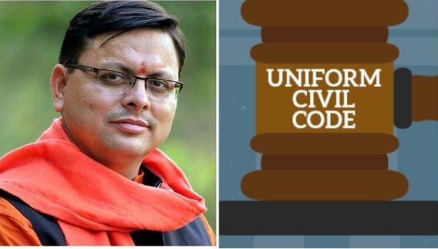 'Uniform Civil Code' soon in Uttarakhand