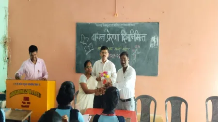 वाचन संस्कृती काळाची गरज: श्री संजय नाईक