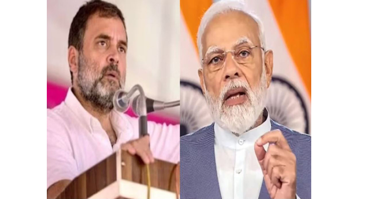 ‘पनौती’ कोणाला? 'Panauti' to whom?