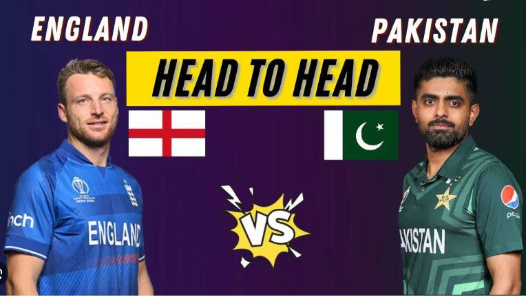 इंग्लंडविरुद्ध आज पाकिस्तानसमोर अशक्यप्राय आव्हान An impossible challenge for Pakistan today against England