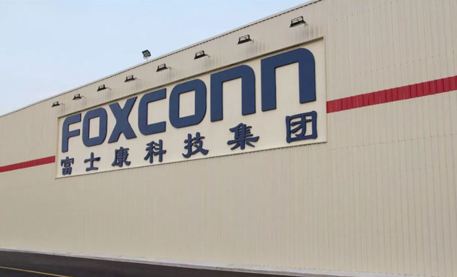 फॉक्सकॉन 1.6 अब्ज डॉलर्सची गुंतवणूक करणार Foxconn will invest 1.6 billion dollars