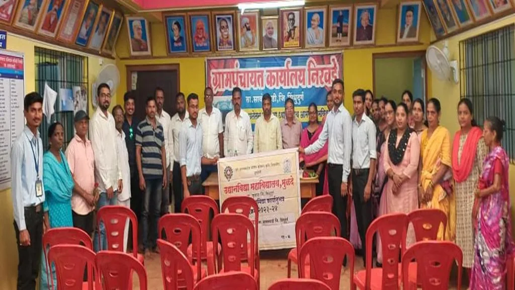 निरवडे येथे शेतकऱ्यांना योजनांचे धडे !