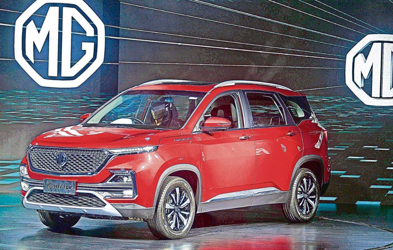 JSW Group to acquire stake in MG Motor