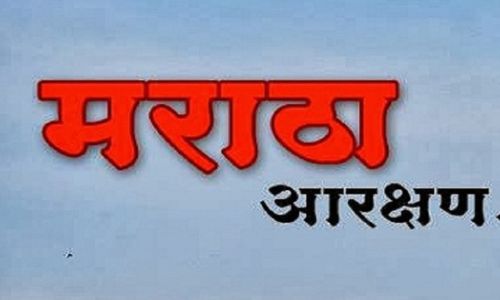 जिह्यात 11 हजार कुणबी नोंदी 1 thousand Kunbi entries in the district