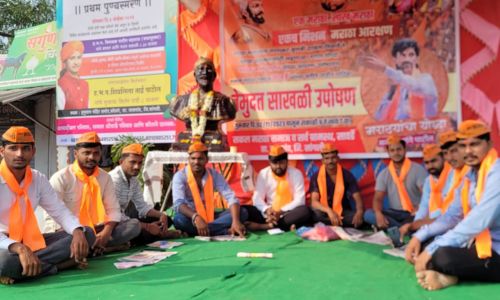 सांगली जिल्ह्यात मराठा समाज आक्रमक; ग्रामीण भागात विविध ठिकाणी आंदोलन Maratha community aggressive in Sangli district; Agitation at various places in rural areas