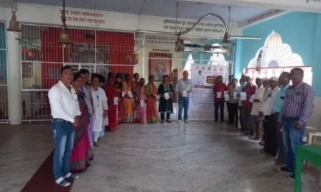 Inauguration of Tuberculosis and Leprosy Research Mission in Amshi