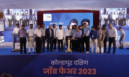 ‘कोल्हापूर दक्षिण जॉब फेअर’ ठरेल युवा पिढीच्या करिअरचा टर्निंग पॉईंट 'Kolhapur Dakshin Job Fair' will be a turning point in the career