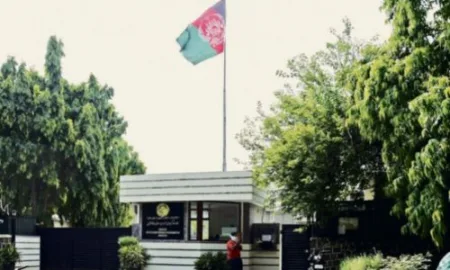 भारतातील अफगाणिस्तानचा दूतावास कायमचा बंद, जाणून घ्या कारण… Embassy of Afghanistan in India permanently closed
