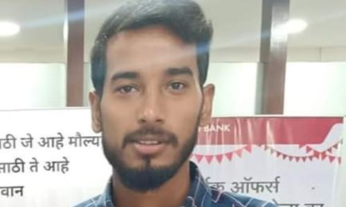 फरार लेखापाल सुरज बोर्डे अखेर गजाआड Fugitive accountant Suraj Borde is finally behind bars