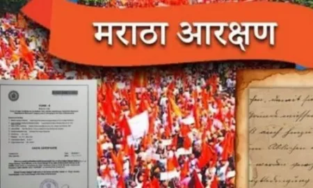 पन्हाळा तालुक्यात कुणबी च्या ११ हजारावर आढळल्या नोंदी