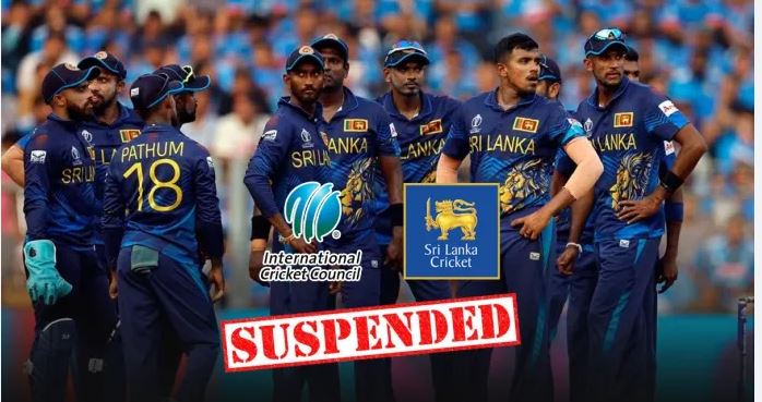 ‘आयसीसी’कडून श्रीलंकेवर निलंबनाची कारवाई Suspension action on Sri Lanka by ICC