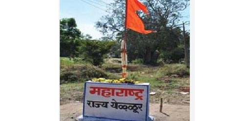 Yellur case verdict on Tuesday