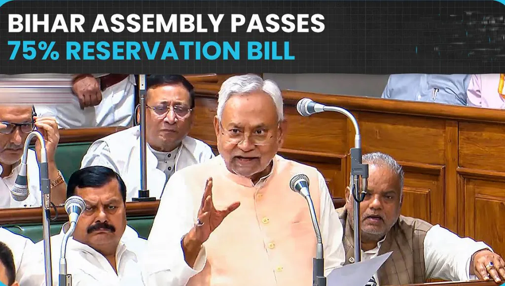 ¡Aumento de reservas en Bihar, explosión en Maharashtra!