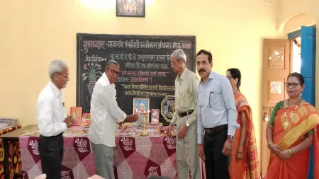 माजगाव मनविकास ग्रंथालयात ‘वाचन प्रेरणा दिन’ साजरा