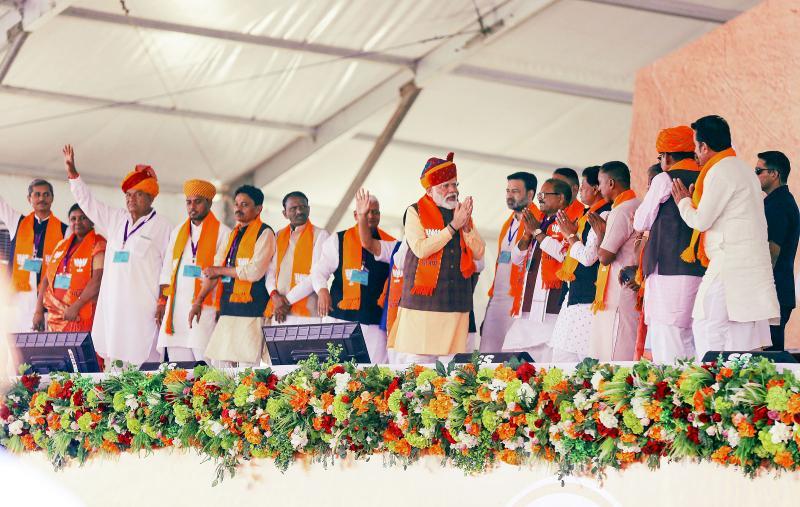 Congress party slave of a family